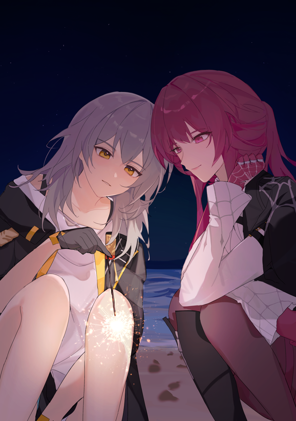 Artwork 1